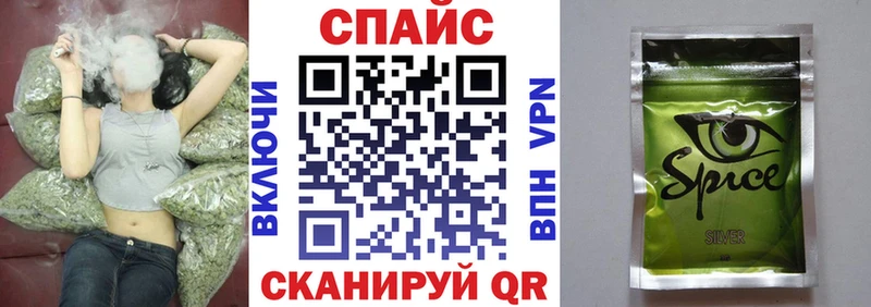 Купить  Шиханы  БУТИРАТ BDO 33% 