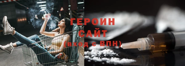 СК Горно-Алтайск