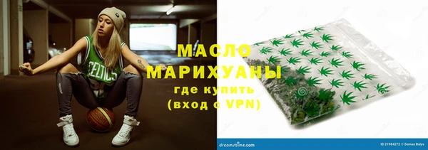 СК Горно-Алтайск