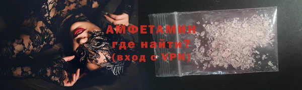 СК Горно-Алтайск