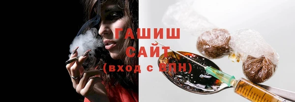 СК Горно-Алтайск
