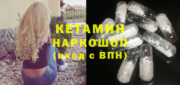 СК Горно-Алтайск